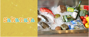 Sakanaya（サカナヤ）